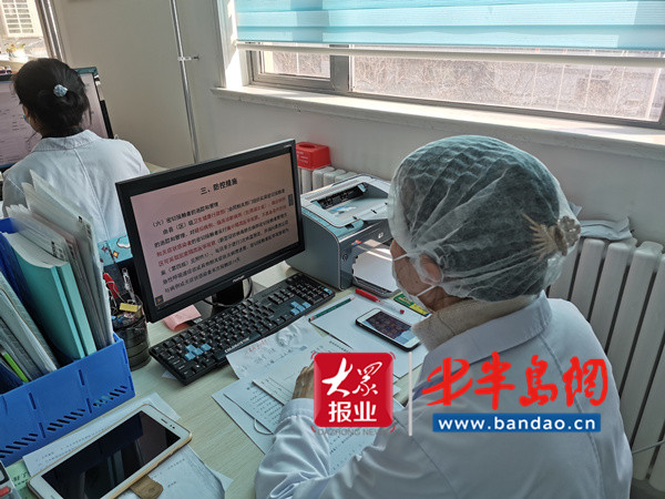 胶州|胶州卫健局：稳步有序开展各类在线医学培训