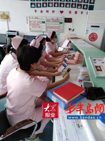 胶州|胶州卫健局：稳步有序开展各类在线医学培训