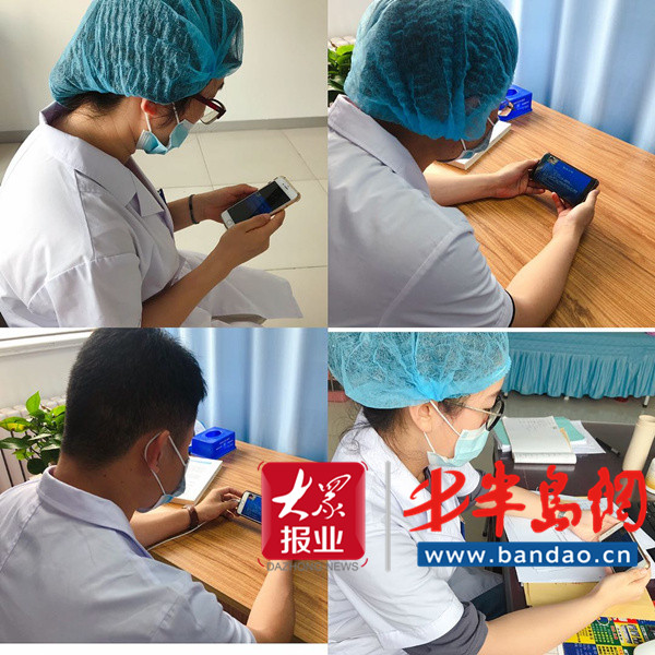 胶州|胶州卫健局：稳步有序开展各类在线医学培训