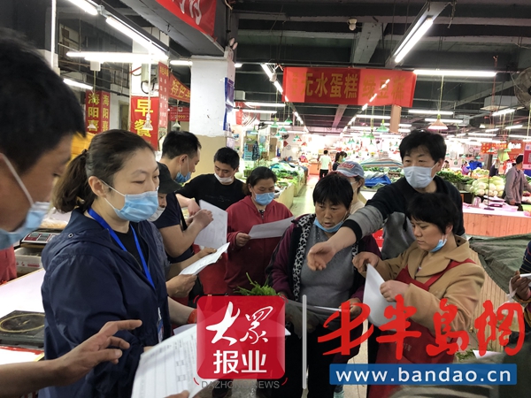 |惠企直通车 市北区辽宁路街道举办 人社政策宣讲会