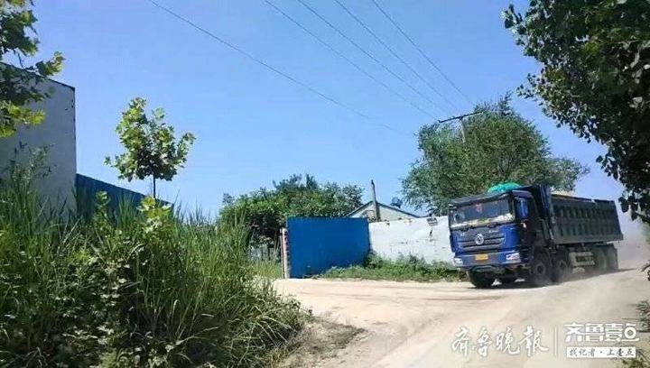 |非法占地28亩搞生产 平度一村庄石粉厂接罚单