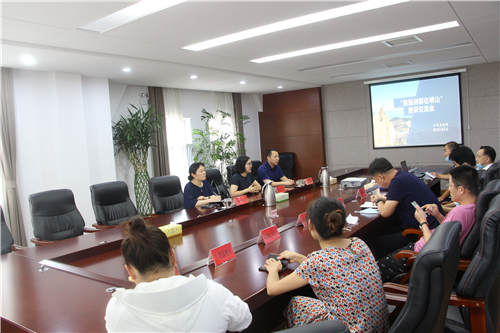 王哥庄|【鼓励创新在崂山】解放思想谋创新，王哥庄街道邀请“盒马鲜生”开展经验分享和座谈交流活动