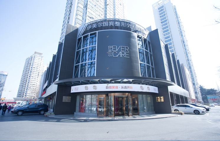 双眼皮|青岛伊美尔刘长发：这么多双眼皮项目，为什么要选择5S美眼综合？