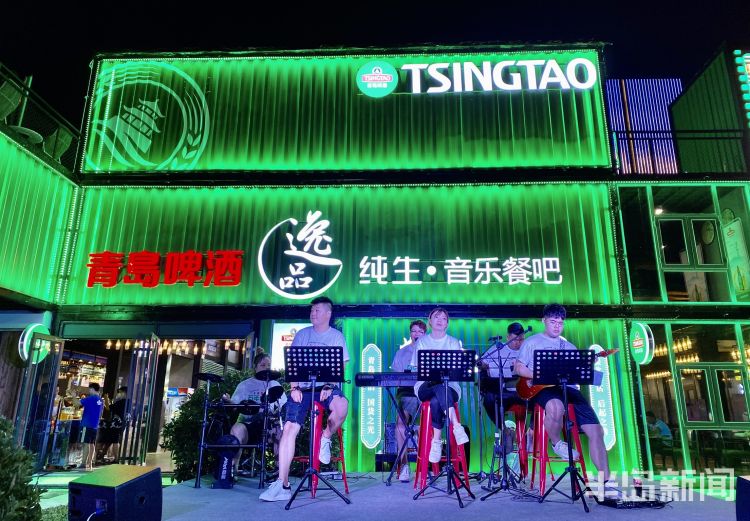 啤酒节|崂山世纪广场啤酒城：TSINGTAO 1903社区客厅打造永不落幕的啤酒节