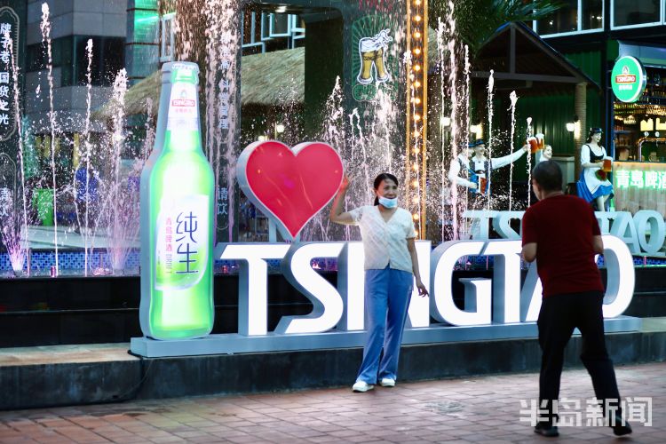 啤酒节|崂山世纪广场啤酒城：TSINGTAO 1903社区客厅打造永不落幕的啤酒节