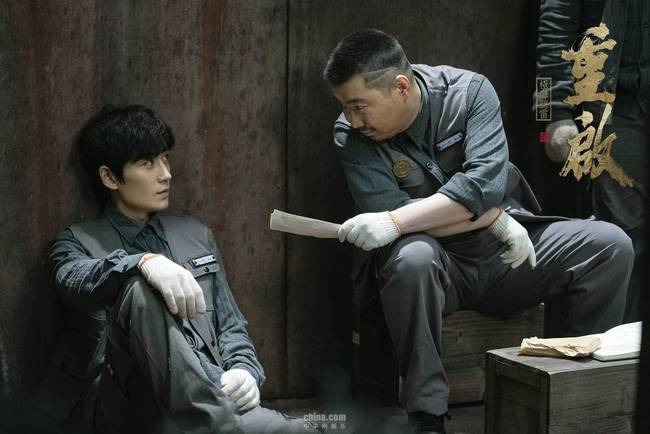 |朱一龙《重启之极海听雷》更新 吴邪下二层再遇危机