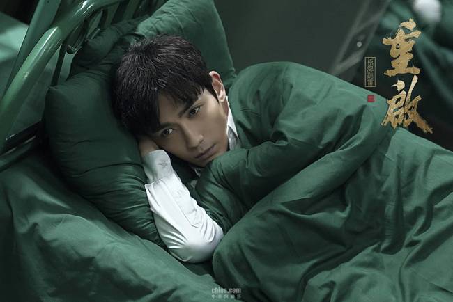 |朱一龙《重启之极海听雷》更新 吴邪下二层再遇危机