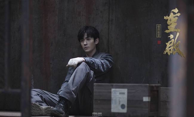 |朱一龙《重启之极海听雷》更新 吴邪下二层再遇危机