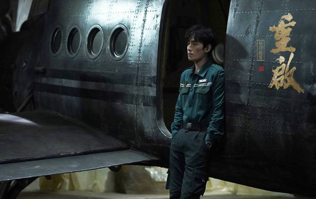 |朱一龙《重启之极海听雷》更新 吴邪下二层再遇危机