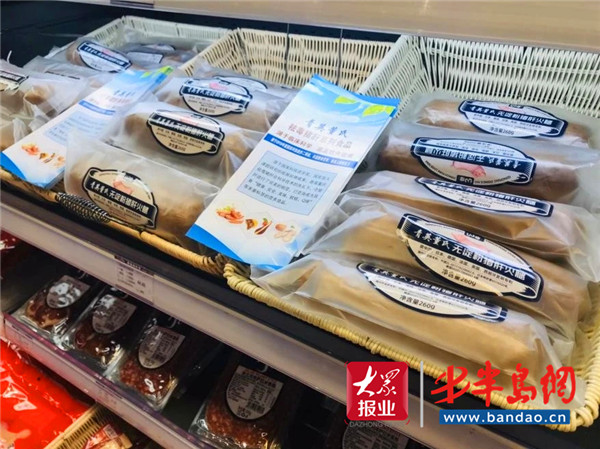 |启动食品工业新引擎 青岛城阳加速布局功能性食品产业