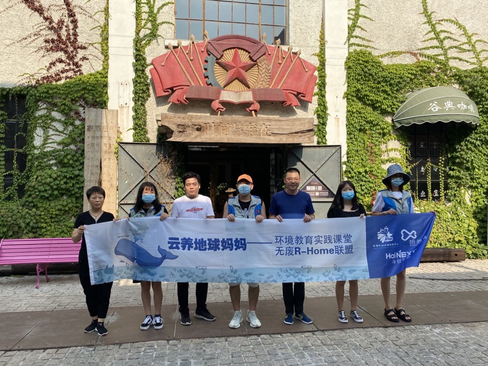 |市北区开平路街道党建引领垃圾分类，纺织谷青年志愿者在行动