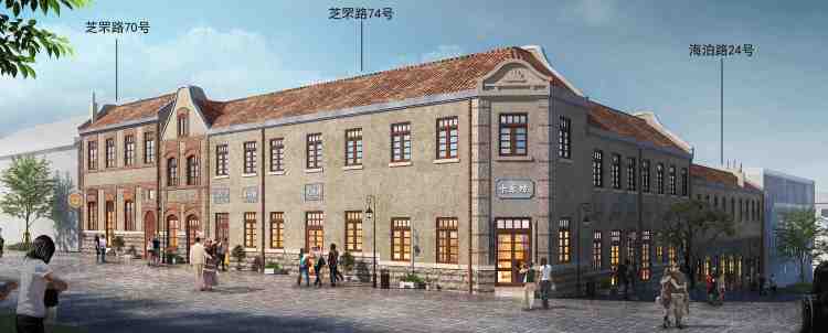 馆陶路|青岛市住房和城乡建设局：公布四方路、海泊路等多个项目上半年最新进展情况