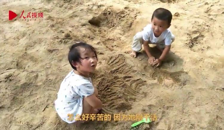 |这就是山东丨心有所系 情有所寄