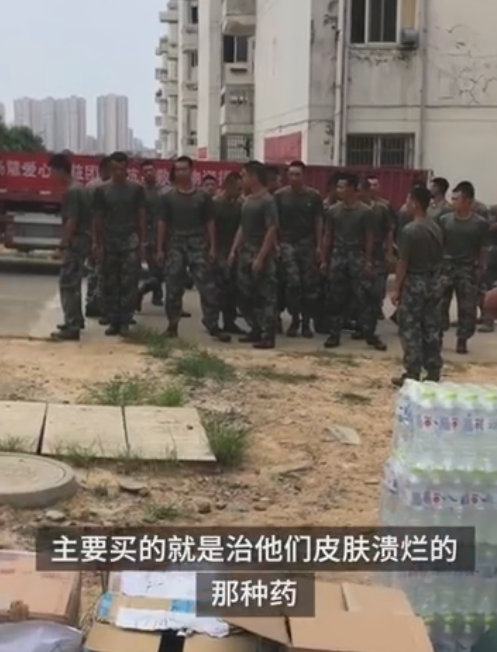 |这就是山东丨心有所系 情有所寄