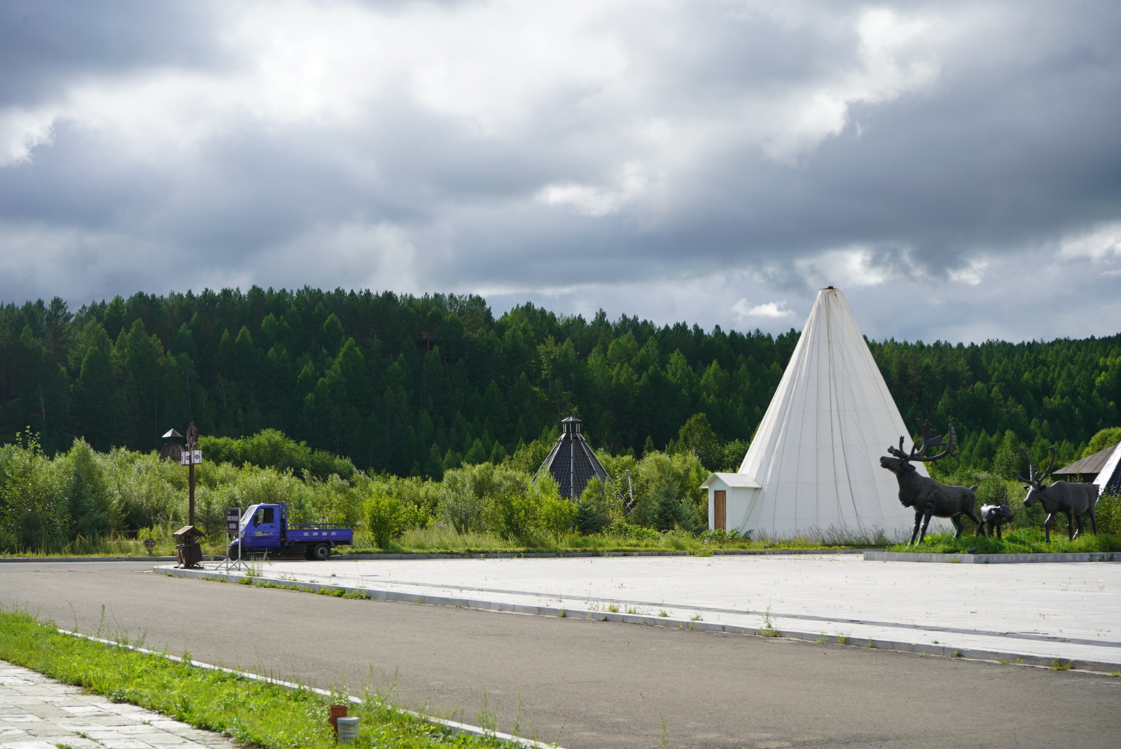 |【幸福花开新边疆】放下猎枪走出山林，敖鲁古雅鄂温克族奔小康