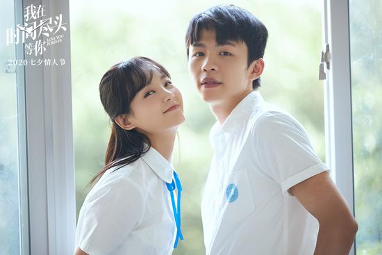 |電影《我在時間盡頭等你》李鴻其李一桐甜蜜對唱