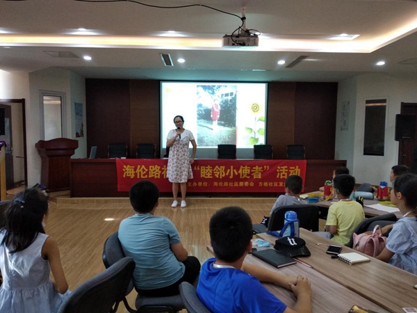 |市北区海伦路街道：睦邻使者展风采，小小记者社区行