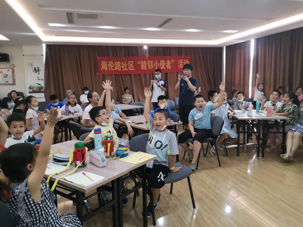 |市北区海伦路街道：睦邻使者展风采，小小记者社区行