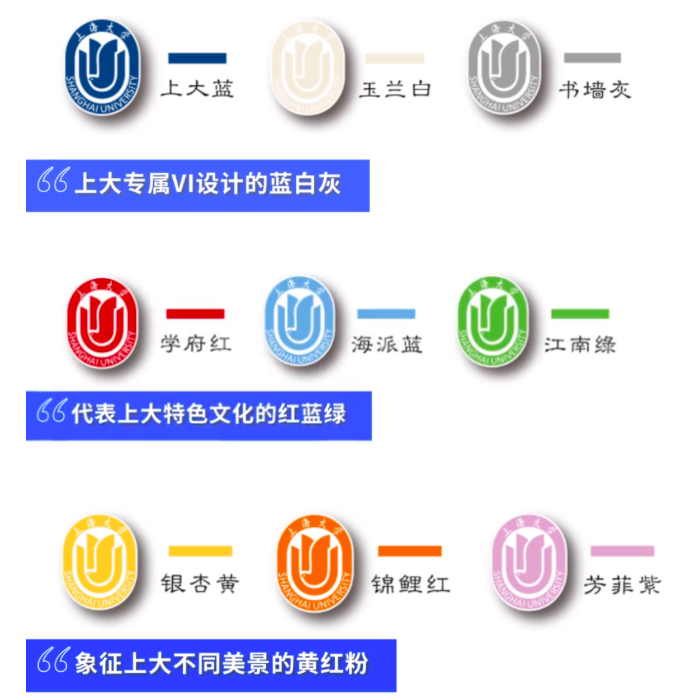 叮咚|高校录取通知书陆续寄出 网友：这也太好看了吧……