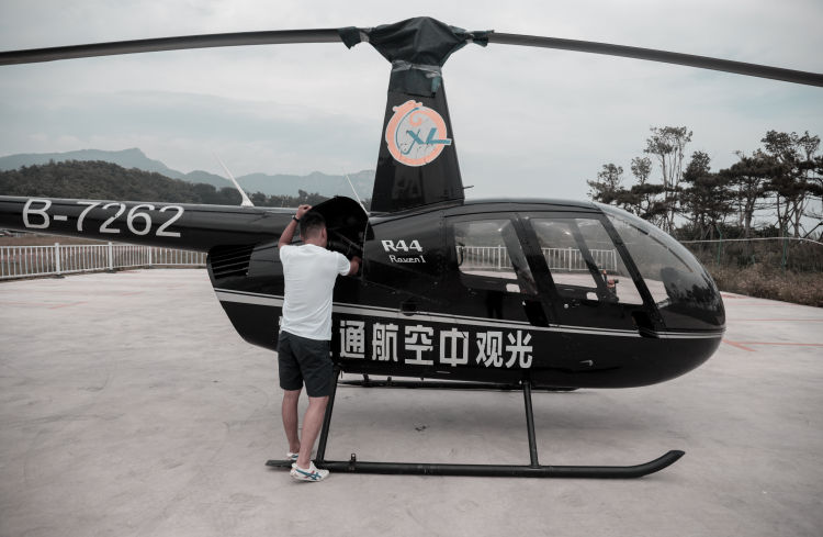 石老人|俯瞰前海 青岛石老人海水浴场东侧直升机入驻