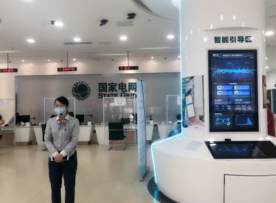 |国网青岛供电公司“电网开放日”, 引发社会广泛关注