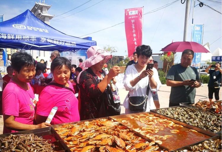 2020|周知！2020年田横金秋“开海节”活动取消