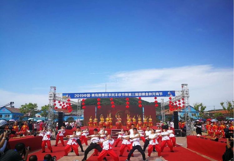 2020|周知！2020年田横金秋“开海节”活动取消