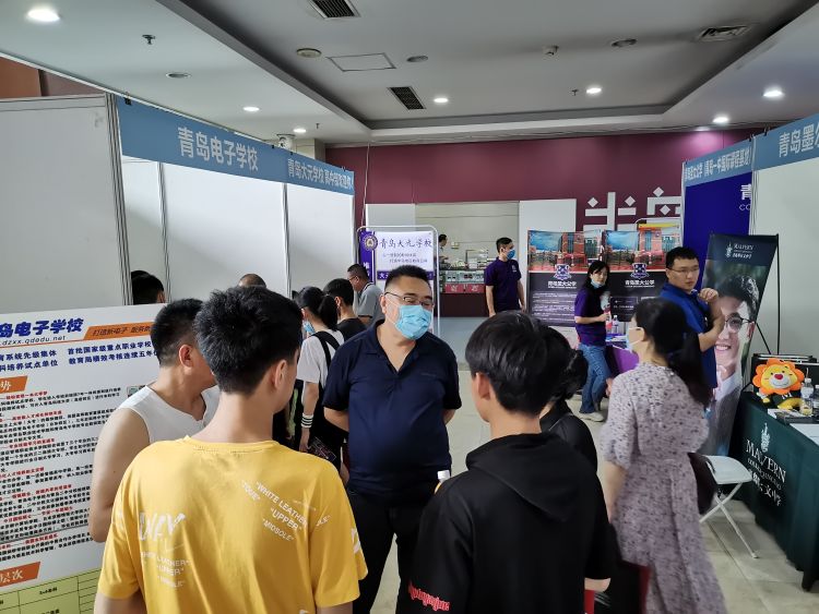 考会|半岛中考助考会 为青岛中考生“指点迷津”