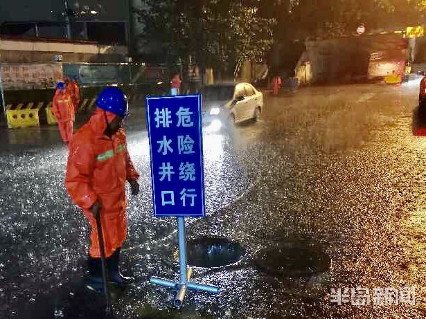 雨中|雨中的坚守！青岛李沧环卫、市政、园林等部门全员上路保畅通