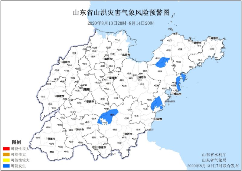 不停|雨水不停还带“桑拿天儿”兄弟来 8月14日青岛有阵雨或雷雨