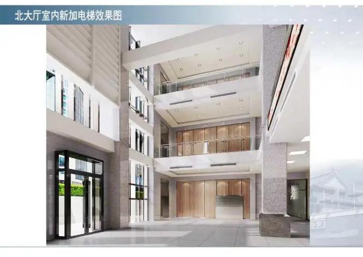 大要案|崂山区人民法院大要案保障系统建设项目获得施工许可 项目规模1800平方米