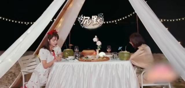 |麦迪娜太晚回家引姜潮妈妈生气 两人正面交锋气氛尴尬