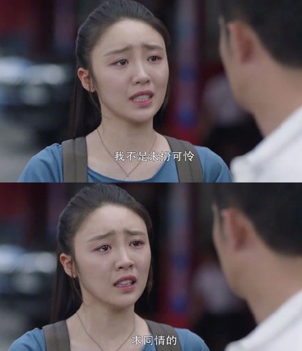 |张嘉倪曾辞演《三十而已》林有有？工作室打假