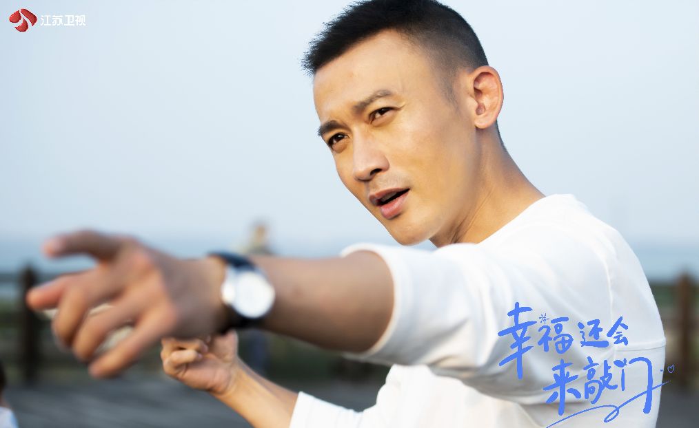 |《幸福还会来敲门》首播收视不俗 聂远吴谨言演技获赞