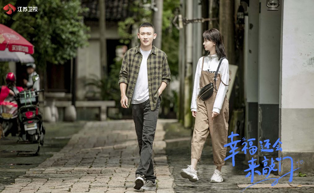 |《幸福还会来敲门》首播收视不俗 聂远吴谨言演技获赞