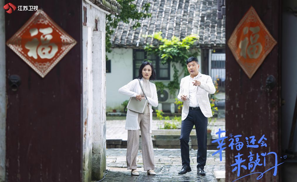 |《幸福还会来敲门》首播收视不俗 聂远吴谨言演技获赞