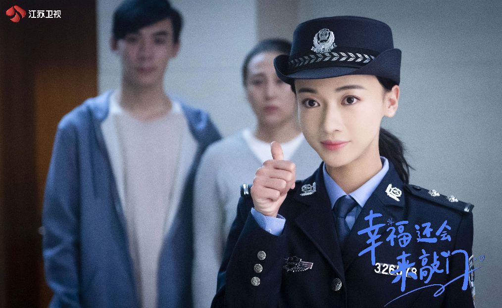 |《幸福还会来敲门》首播收视不俗 聂远吴谨言演技获赞