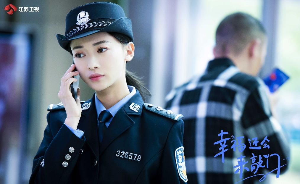 |《幸福还会来敲门》首播收视不俗 聂远吴谨言演技获赞