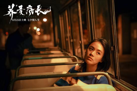 |《荞麦疯长》发布理想特辑 讲述漂泊生存现状