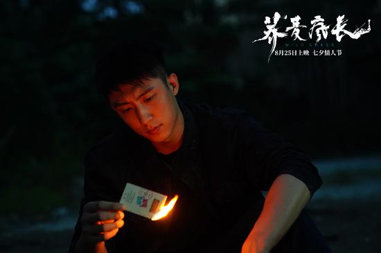 |《荞麦疯长》发布理想特辑 讲述漂泊生存现状