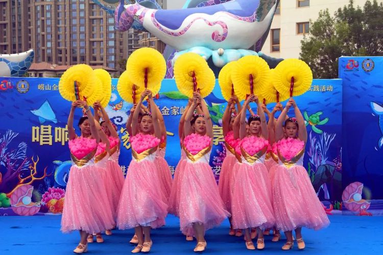 |青岛市崂山区金家岭街道走进青岛极地海洋世界文艺展演成功举办