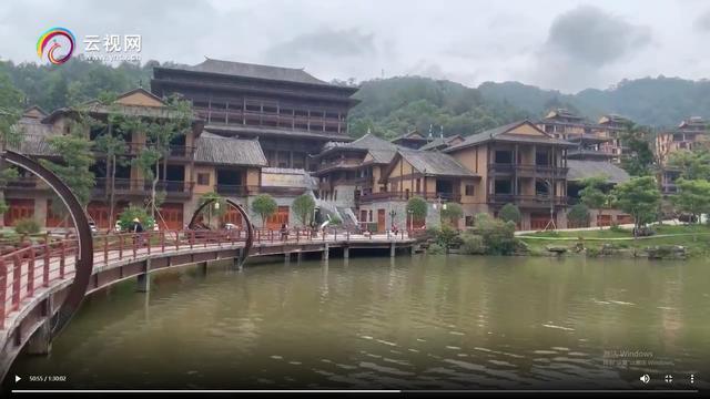|【你笑起来真好看】云南屏边：依山傍水新苗城 迎来幸福新生活