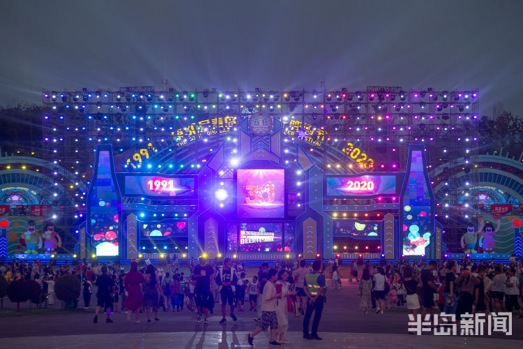 啤酒节|第30届青岛国际啤酒节：梦幻夜晚 醉人难忘