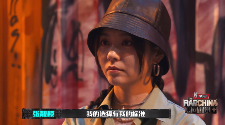 爺夏回|《中國(guó)新說唱2020》強(qiáng)勢(shì)上線 看點(diǎn)提前揭秘：吳亦凡小白現(xiàn)場(chǎng)擁抱