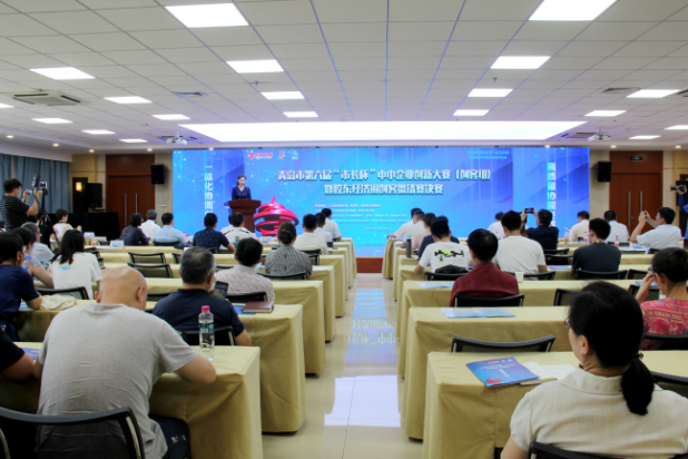 创客|胶东经济圈创客项目同台交流 第六届“市长杯”大赛（创客组）圆满收官