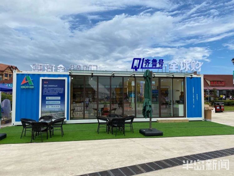 直呼|吃喝游乐还能“购全球” “齐鲁号”开进青岛西海岸新区金沙滩啤酒城