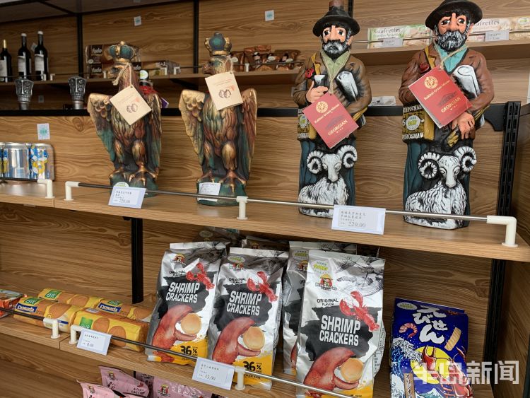 直呼|吃喝游乐还能“购全球” “齐鲁号”开进青岛西海岸新区金沙滩啤酒城