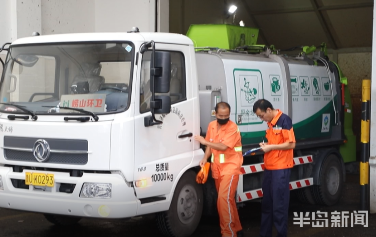 垃圾|记者探访国内最大垃圾中转站：餐厨垃圾闯四关变废为宝