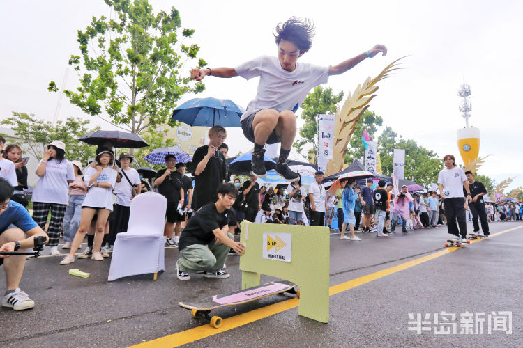 最酷|“浪燥青岛”长板大赛启动 金沙滩啤酒城上演“速度和激情”