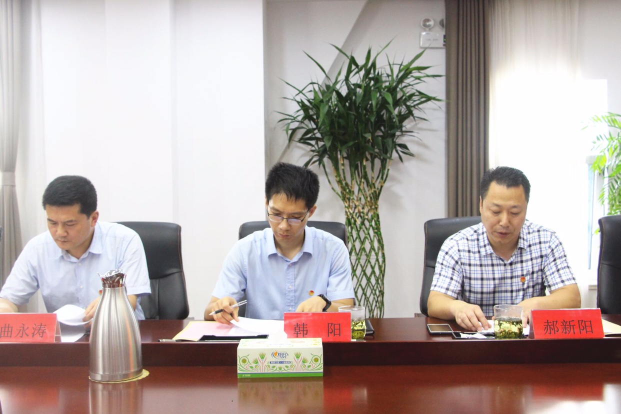 |王哥庄街道成立青年工作委员会